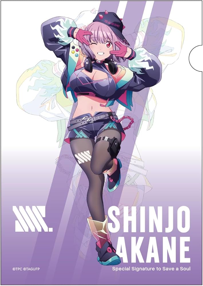 Amazon.co.jp: グリッドマン ユニバース 新条アカネ Dreamy